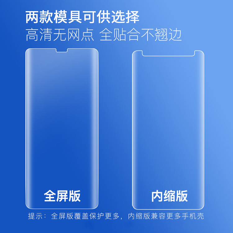 jieshao