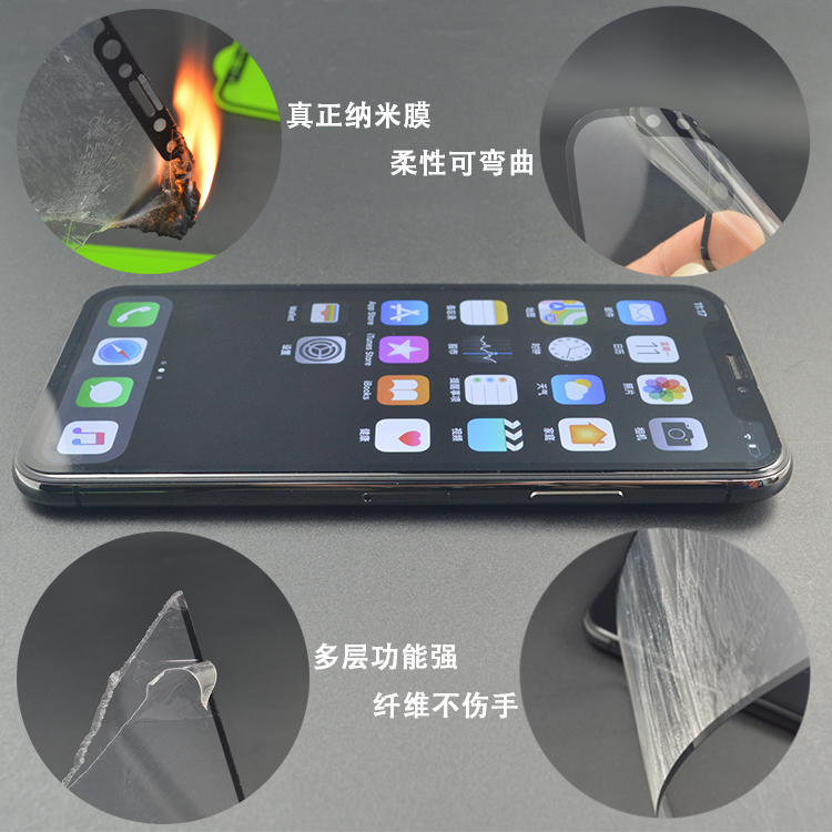siyin (6)