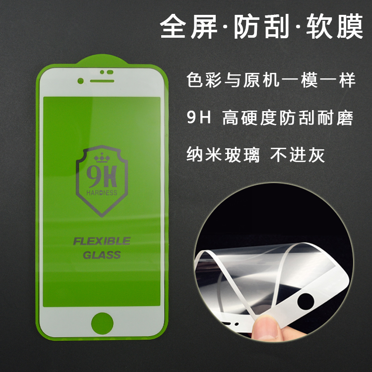 siyin (7)